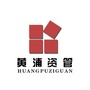黄浦资管ico