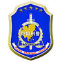 松山刑侦ico