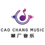 草厂音悦台公众号ico