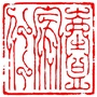 壹家仁文化ico