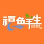 福鲜生集市上悦城店ico