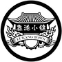 鹿小厨ico