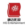 宁海人民路横店电影城ico