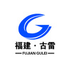 古雷开发区安全生产公众号ico