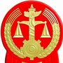 开封顺河法院执行局ico