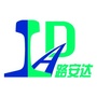 北京路安达科技ico