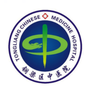 铜梁区中医院ico