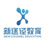 陕西新途径公考公众号ico