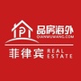 品房阁菲律宾公众号ico