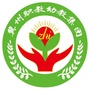 冀州职教幼儿园公众号ico