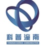 科普潼南ico