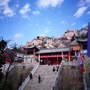 邹城市峄山白云宫ico