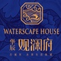 台儿庄华辰观澜府公众号ico