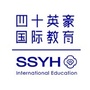 四十英豪国际教育ico