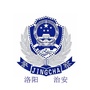 洛阳治安ico