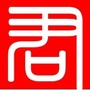 君诚群利ico