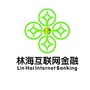 广西林海互联网金融ico