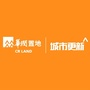 华润置地城市更新ico