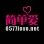 温州简单爱婚恋公众号ico