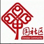 吉星社区ico