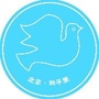 东城和平里ico