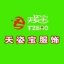 蓝色风云ico