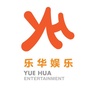 乐华娱乐艺人经纪公众号ico