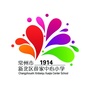 常州市新北区薛家实验小学公众号ico