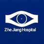 浙江医院眼视光中心公众号ico