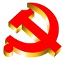 玉溪大化园区党员之家ico