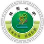 南海区桂园小学ico