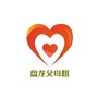 盘龙父母心ico
