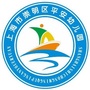 上海市崇明区平安幼儿园公众号ico