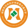安州区永盛小学ico