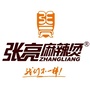 张亮麻辣烫首尔甜城店ico