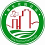 奉化花园社区ico