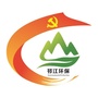 邗江生态环境ico