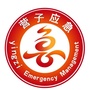 承德营子应急管理公众号ico