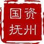国资抚州ico
