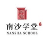 杭州钱塘新区河庄小学ico