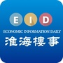 淮海楼事公众号ico