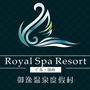 御逸汤泉水上乐园ico