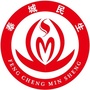 奉城民生ico