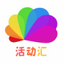 苏州活动汇ico