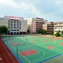 泉州华侨职校ico