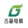 古蔺电商中心ico