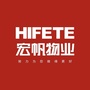邻水宏帆物业ico