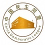 鸡西民盟ico