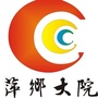萍乡大院ico
