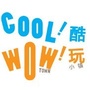 柯桥酷玩小镇ico